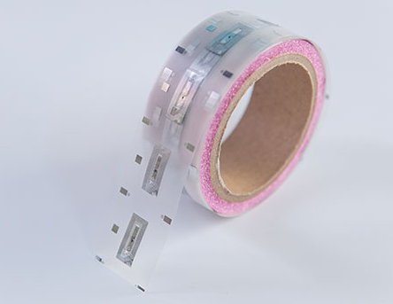 高頻干inlay - 26*11mm - RFID標(biāo)簽