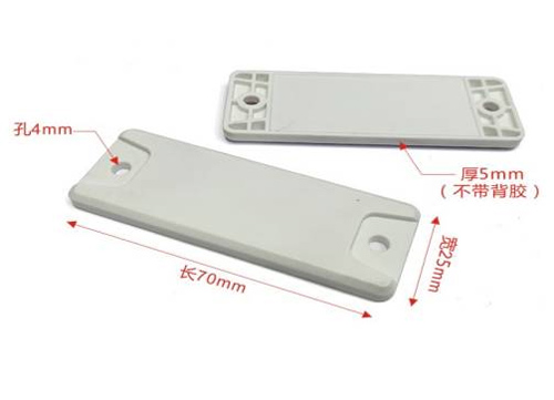 abs抗金屬標(biāo)簽 70*25mm_高頻rfid抗金屬電子標(biāo)簽_耐弱酸弱堿 防水