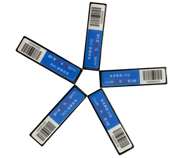 圖書館層架標(biāo)簽_I CODE SLIX 高頻rfid層架標(biāo)簽_檔案館層架標(biāo)簽_高頻圖書層架標(biāo)簽