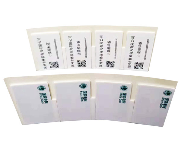 柔性抗金屬電子標(biāo)簽65x35mm_超高頻抗金屬rfid標(biāo)簽_rfid柔性抗金屬標(biāo)簽_防水標(biāo)簽