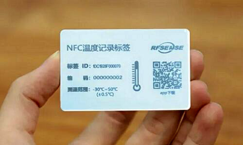 溫度記錄標(biāo)簽86x54x3mm_NFC測溫標(biāo)簽_檢測nfc標(biāo)簽_rfid測溫標(biāo)簽