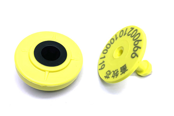 豬用電子耳標(biāo)_rfid動(dòng)物電子標(biāo)簽_豬耳標(biāo)簽_rfid動(dòng)物耳標(biāo)_rfid動(dòng)物標(biāo)簽