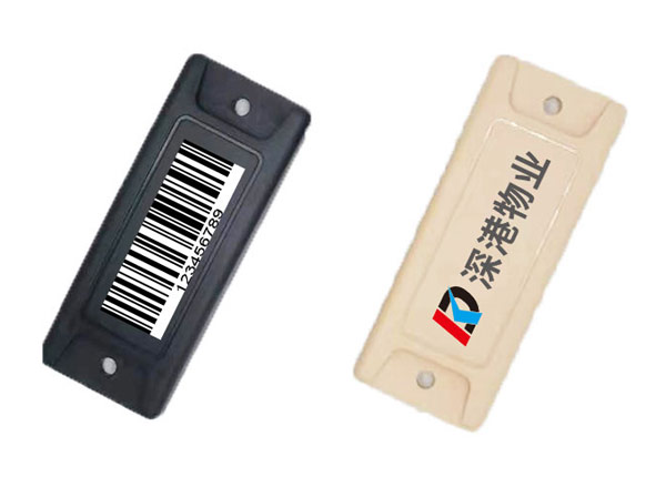 資產(chǎn)管理電子標(biāo)簽78x31x10mm_資產(chǎn)管理rfid標(biāo)簽_超高頻abs抗金屬標(biāo)簽