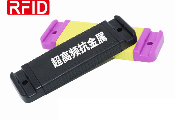 abs抗金屬標(biāo)簽88x28x8mm_rfid資產(chǎn)管理電子標(biāo)簽_rfid超高頻抗金屬abs電子標(biāo)簽