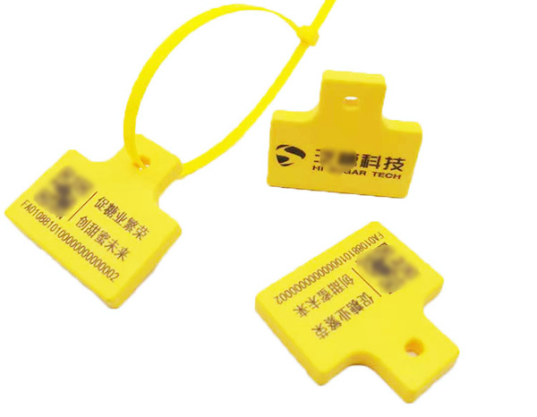 可重復(fù)使用尼龍?jiān)鷰щ娮訕?biāo)簽50x46mm-超高頻rfid標(biāo)簽-分離式塑料扎帶標(biāo)簽