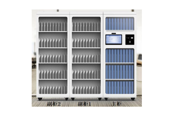 rfid智能檔案柜-精準(zhǔn)定位檔案柜-智能盒定位保管柜-rfid智能柜廠家