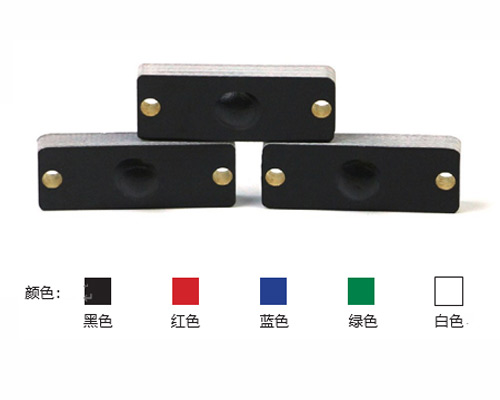 抗金屬PCB電子標(biāo)簽 22x8x2mm -pcb抗金屬標(biāo)簽-超高頻抗金屬rfid標(biāo)簽