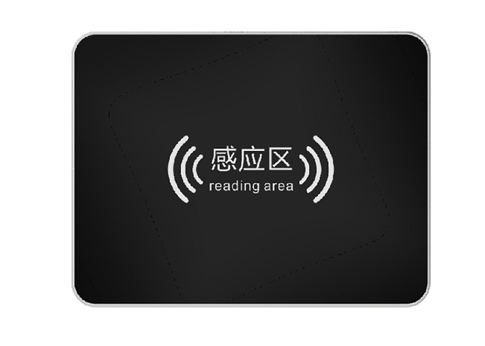 超高頻rfid桌面式讀寫(xiě)器-超大尺寸桌面發(fā)卡器278*370*26mm
