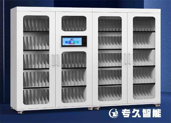 rfid智能定位檔案柜-智能檔案管理系統(tǒng)-智能檔案柜