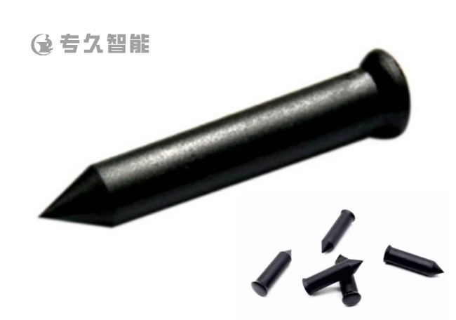 rfid釘子標(biāo)簽-rfid樹釘標(biāo)簽-超高頻rfid特種標(biāo)簽