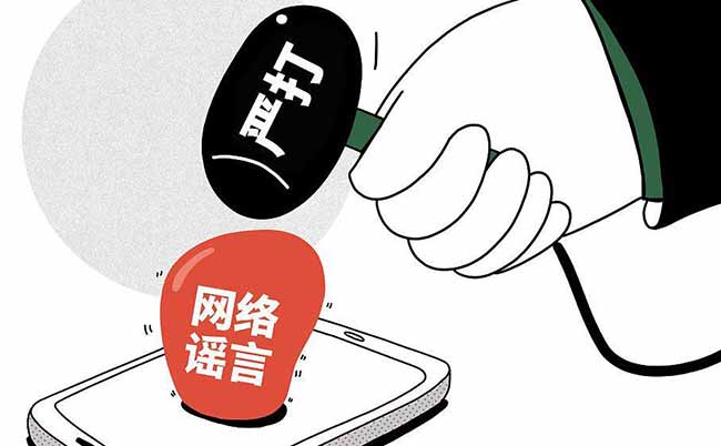 圖2.jpg