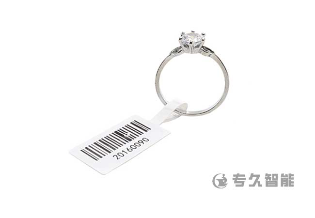 RFID珠寶標(biāo)簽100x17mm-珠寶電子標(biāo)簽-珠寶rfid標(biāo)簽