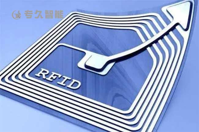超高頻rfid標(biāo)簽的主要應(yīng)用場景有哪些？-專久智能