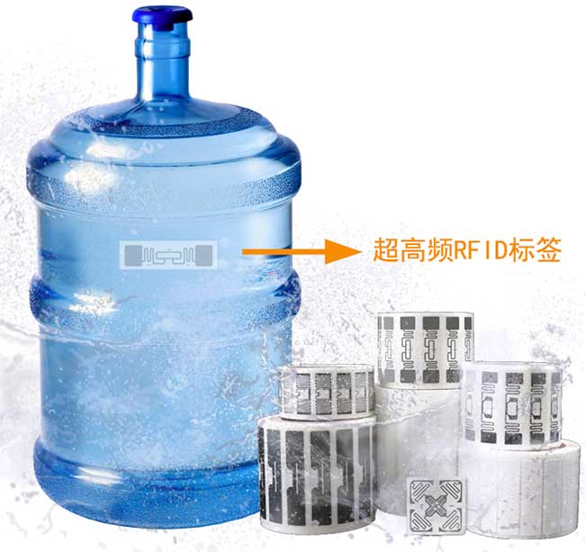 rfid標(biāo)簽的抗液體能力有哪些優(yōu)缺點(diǎn)-專久智能